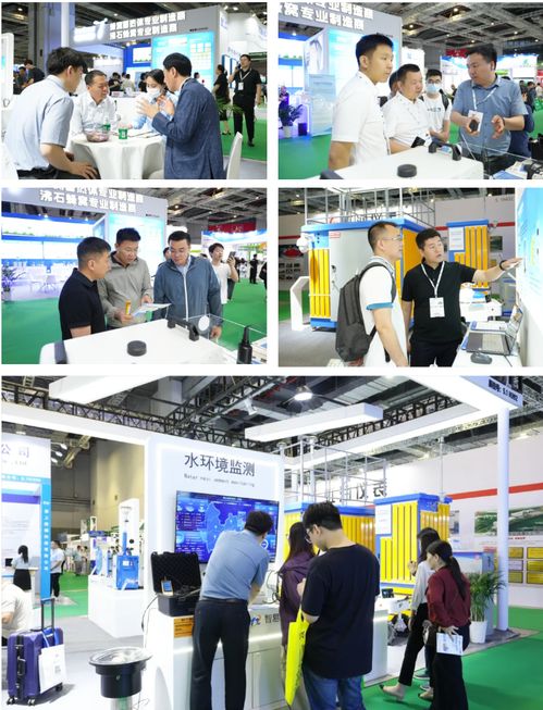 智易時代閃耀上海世環(huán)會 以科技之力繪就環(huán)保篇章