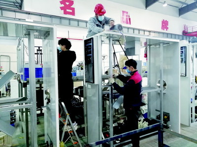 依愛電子 創(chuàng)新驅動，年度目標可期